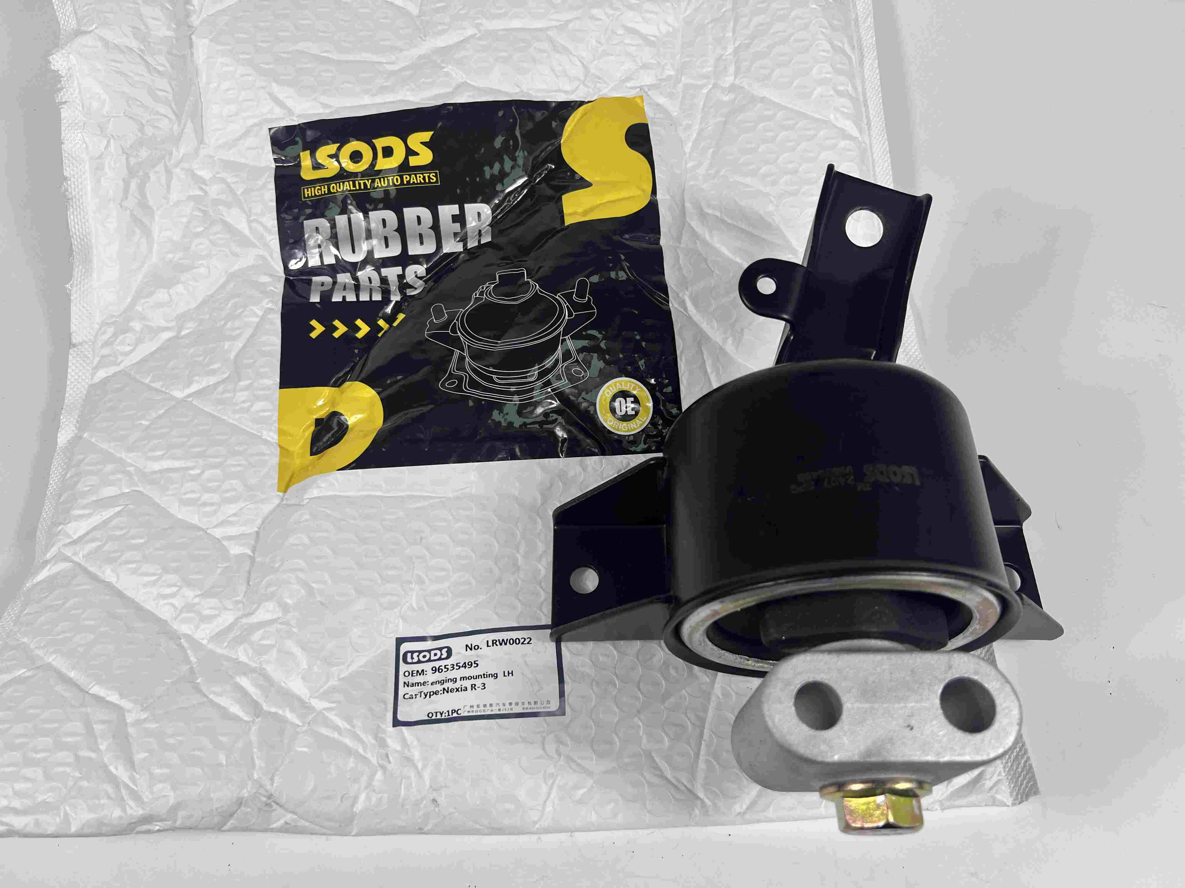 Окачване на двигателя за CHEVROLET AVEO/KALOS 96535495 96535429 96535499 96535505
