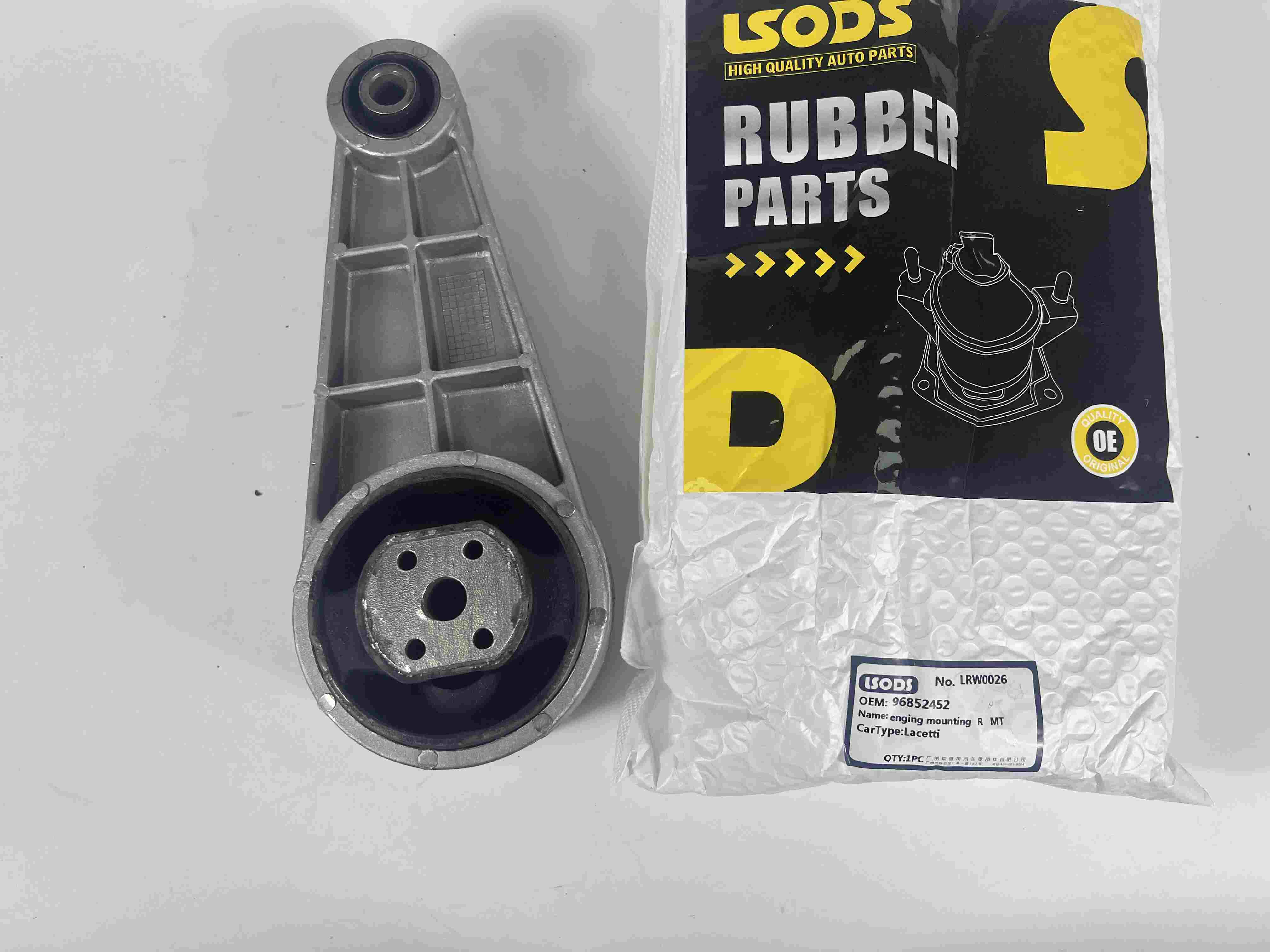 Окачване на двигателя за CHEVROLET LACETTI 96852452 96550261 96550263 5486675